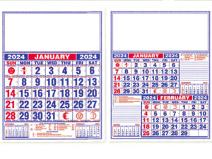 Calendar